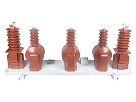 JLSZY-35高壓計(jì)量箱-組合互感器